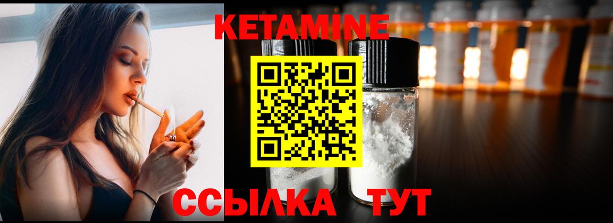 Гашиш Щёлково