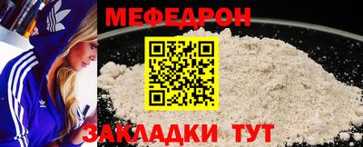 гидра Коммунар