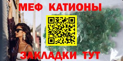 первитин Конаково