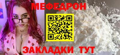 гидра Коммунар