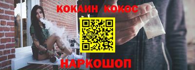 первитин Конаково