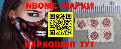 СК Комсомольск-на-Амуре