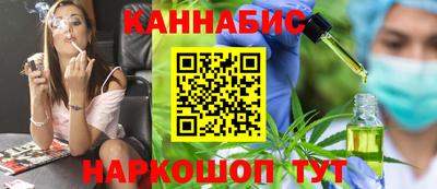 СК Комсомольск-на-Амуре