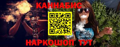 первитин Конаково