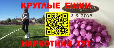 СК Комсомольск-на-Амуре