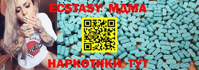 первитин Конаково