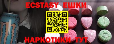 первитин Конаково