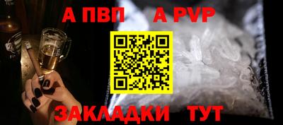 СК Комсомольск-на-Амуре