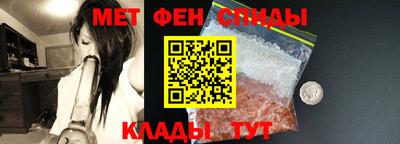 СК Комсомольск-на-Амуре