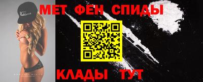 гидра Коммунар