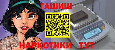первитин Конаково