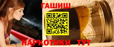 первитин Конаково