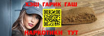 первитин Конаково