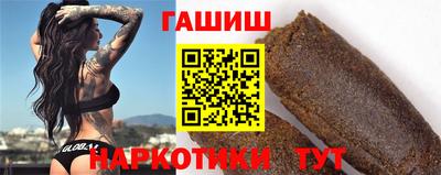 СК Комсомольск-на-Амуре